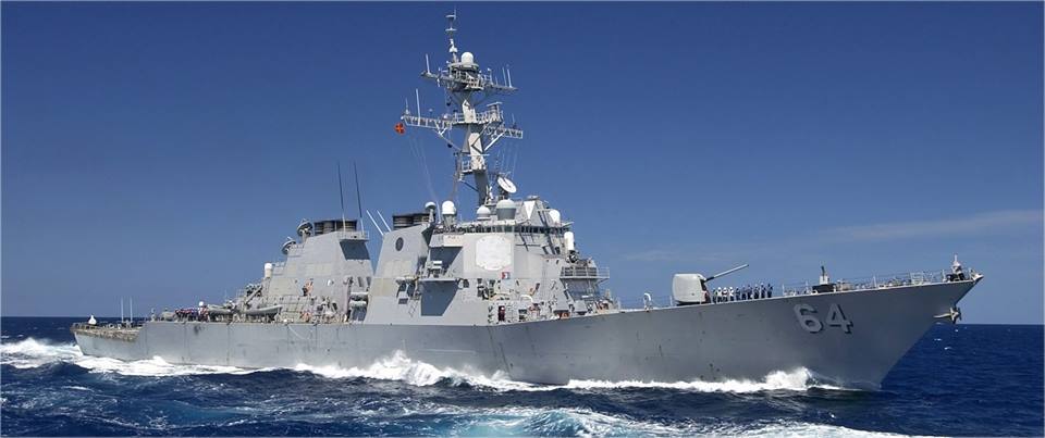 USS Carney